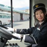 Japonské vodičky autobusov