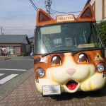 Japonské školské autobusy sa vymykajú z rámca všetkých vašich predstáv