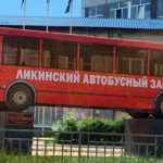 LiAZ – história autobusového závodu, ktorý mal podobný názov, ako československá továreň LIAZ