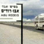 Vzácne historické fotografie z autobusovej mobilizácie počas šesťdňovej vojny v Izraeli