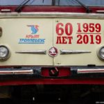 Zabudnutá história testovania a prevádzky československých trolejbusov v Kyjeve a na Kryme