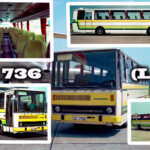 Prototyp Karosa LC 736 (LC2) na dobových fotografiách z roku 1978